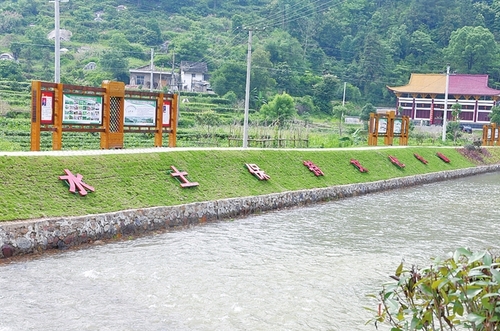 眉山水土保持 眉山水土保持